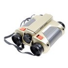 Binoculares noche Alcance